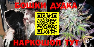 ешки Заволжье