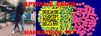 мет Заводоуковск