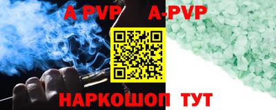 мдма Балашиха