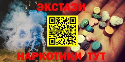 ешки Заволжье