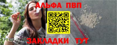 не бодяженный Балаково