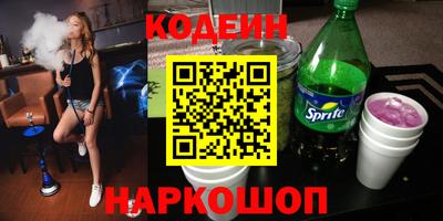 скорость Жуковский