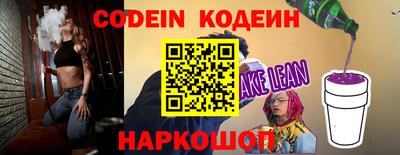 мет Заводоуковск