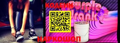 скорость Жуковский
