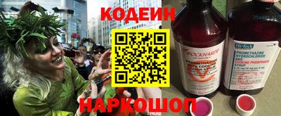 мет Заводоуковск