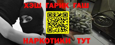 мдма Балашиха