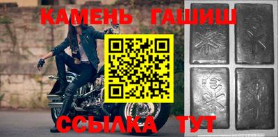 мдма Балашиха