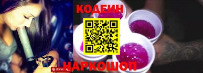 скорость Жуковский