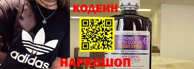 мет Заводоуковск