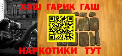ешки Заволжье