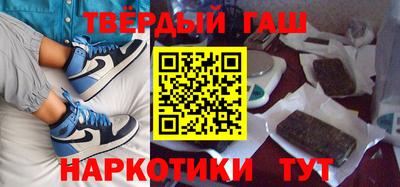 не бодяженный Балаково