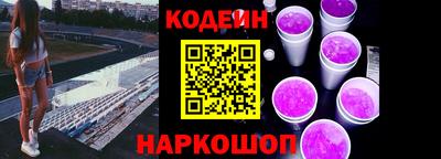 ешки Заволжье