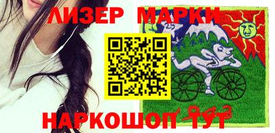 мдма Балашиха