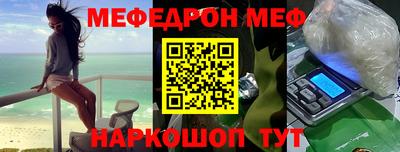 не бодяженный Балаково