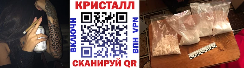 Первитин винт Сафоново