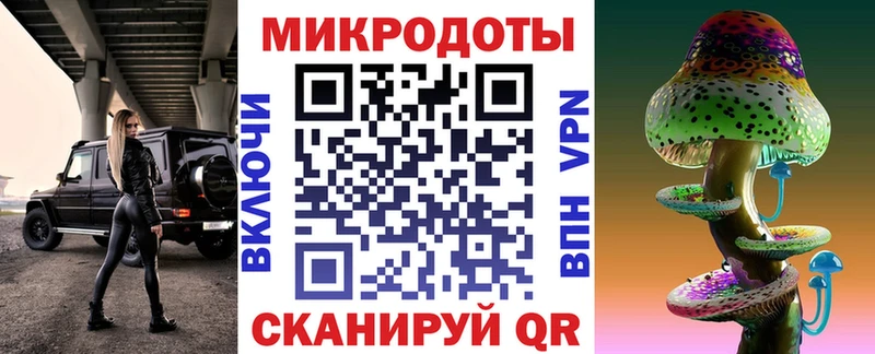 Галлюциногенные грибы GOLDEN TEACHER  что такое наркотик  Сафоново 